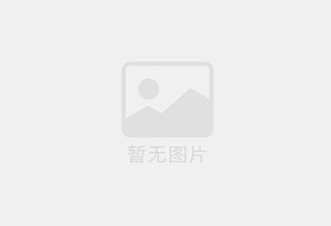 出租肇州二小一楼带院精装婚房三室一厅暖燃通